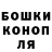 COCAIN Эквадор seakerm