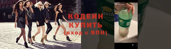 каннабис Бородино