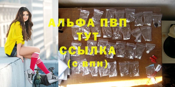 герыч Богданович