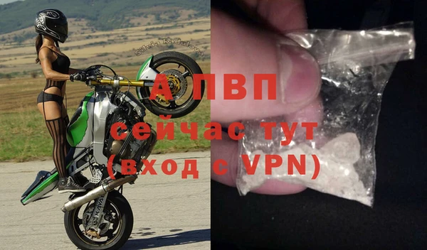 герыч Богданович