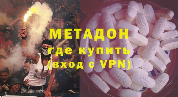 герыч Богданович