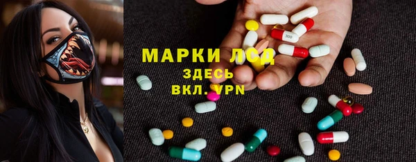 дмт Белоозёрский