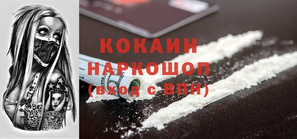 герыч Богданович