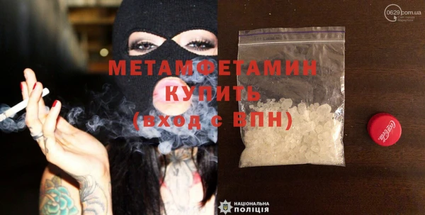 герыч Богданович