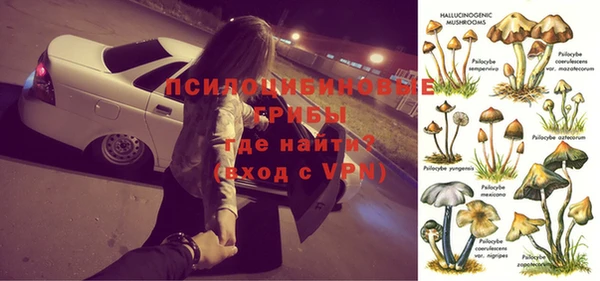 герыч Богданович