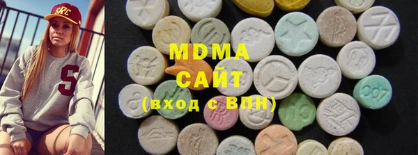 каннабис Бородино