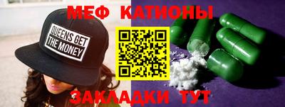 2c-b Коломна