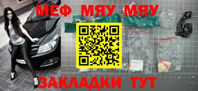 тгк Ковров