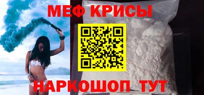 2c-b Коломна