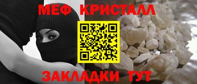 2c-b Коломна