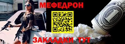 тгк Ковров