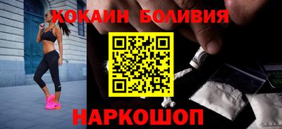 2c-b Коломна