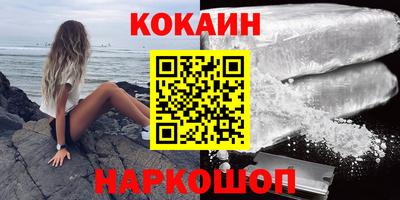 тгк Ковров