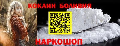 тгк Ковров
