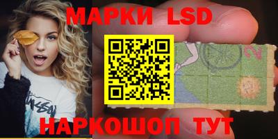 героин Когалым
