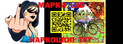 героин Когалым
