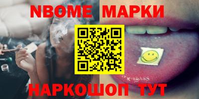 героин Когалым