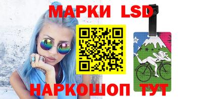 героин Когалым