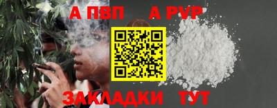 героин Когалым