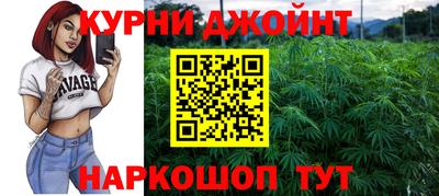 тгк Ковров