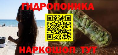 2c-b Коломна