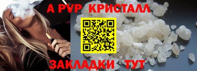 2c-b Коломна