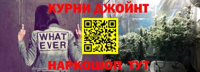 героин Когалым