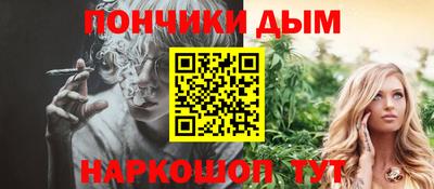 2c-b Коломна