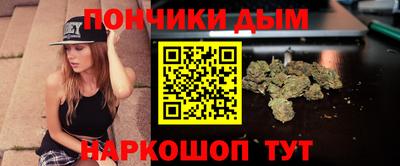 2c-b Коломна