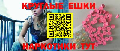 2c-b Коломна