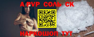 тгк Ковров