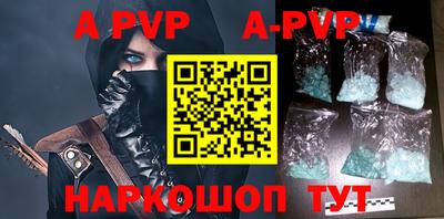 героин Когалым