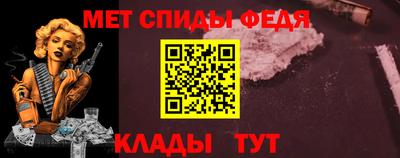 2c-b Коломна