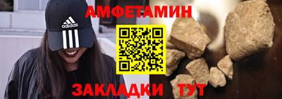 героин Когалым