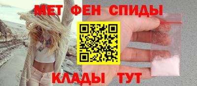 героин Когалым