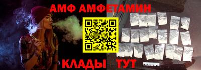 2c-b Коломна