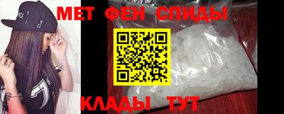 героин Когалым