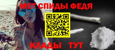 тгк Ковров