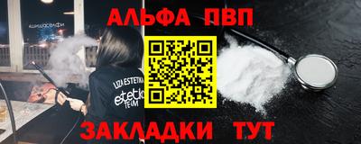2c-b Коломна