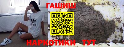 тгк Ковров