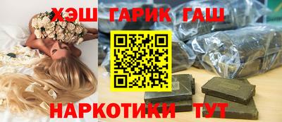 тгк Ковров