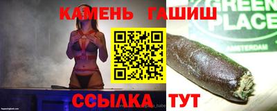 2c-b Коломна