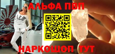 тгк Ковров