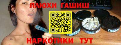 2c-b Коломна