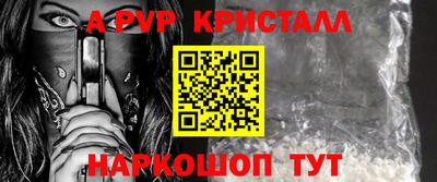 тгк Ковров
