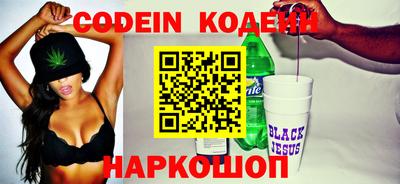 тгк Ковров