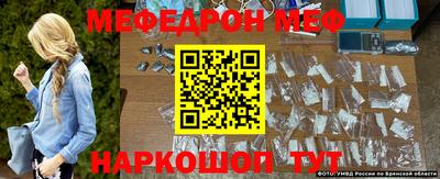 тгк Ковров