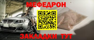 героин Когалым