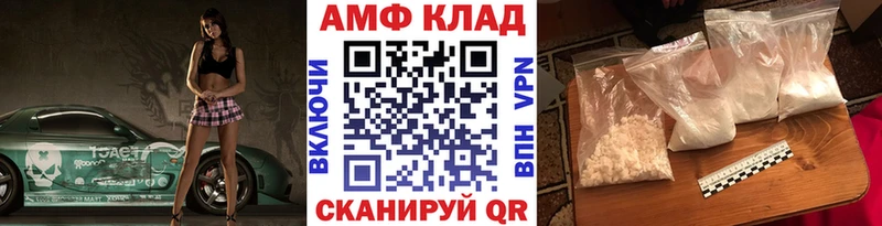 Первитин пудра  Дальнегорск 